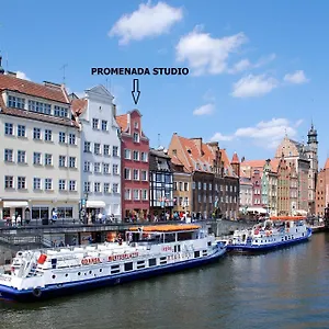  Апартаменты Promenada Studio